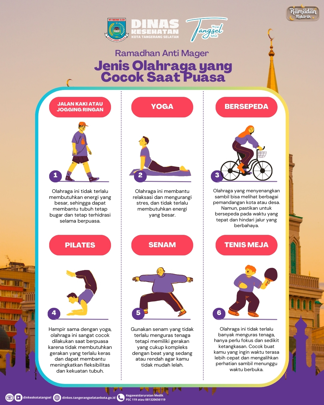 Ramadan bukan alasan untuk mager