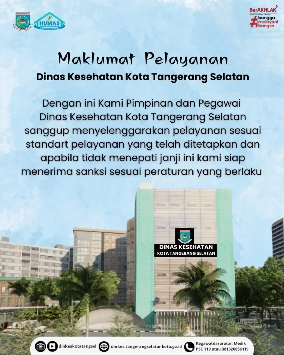 Janji Layanan Kami untuk Warga Tangsel
