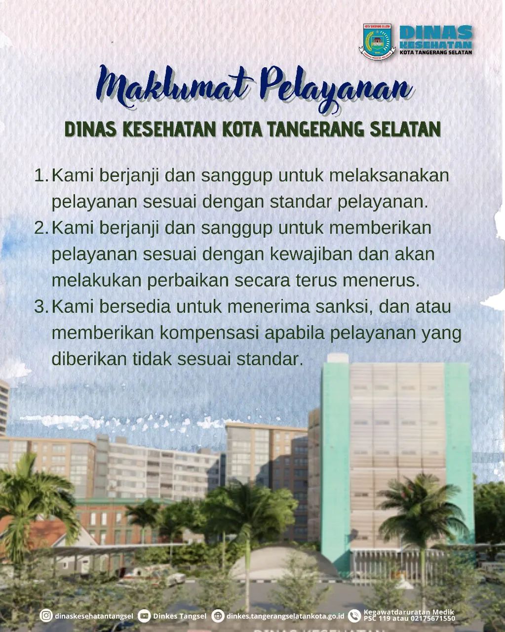 Maklumat Pelayanan Dinas Kesehatan Kota Tangerang Selatan